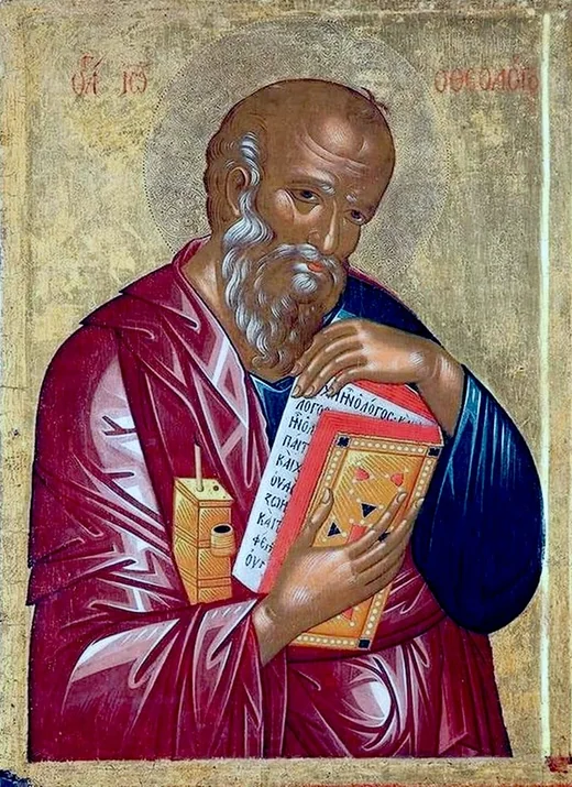 Icon of the Holy Apostle and Evangelist John the Theologian holding his Gospel