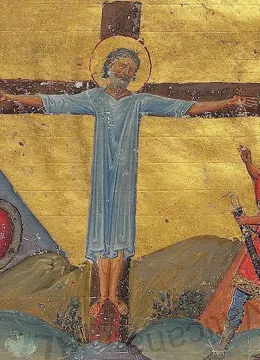 Icon of Saint Andrew (Constantinople–Albania)