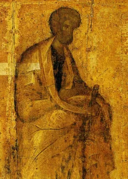Icon of Saint Peter at Antioch (Melkite)