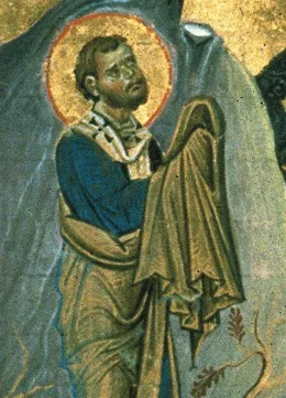 Icon of Saint Stachys (Constantinople–Albania)