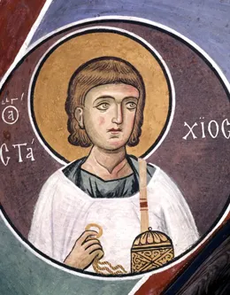 Icon of Saint Stachys (Kiev–Moscow)